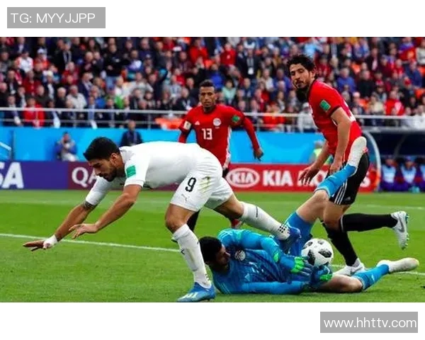 埃及与乌拉圭比赛分析及大小球投注策略探讨