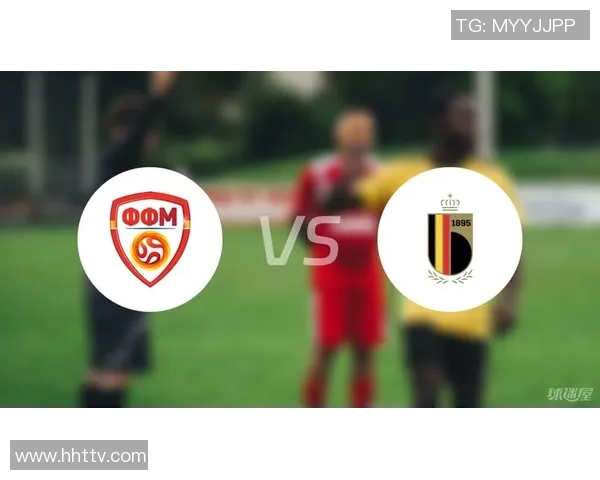 北马其顿对阵法国的比赛前瞻及胜负预测分析