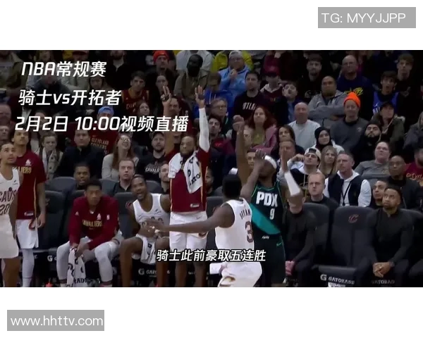 篮网对骑士精彩直播全程回顾与赛后分析尽在这里